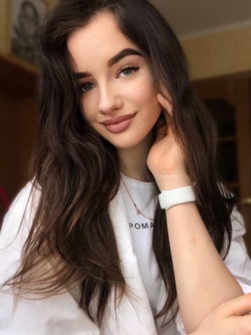 Гелена